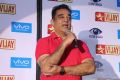 Kamal Hassan's Bigg Boss Press Meet Stills