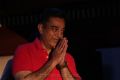 Kamal Hassan's Bigg Boss Press Meet Stills