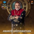 Ananth Vaidyanathan Bigg Boss Season 2 Tamil Contestants Photos