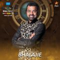 Balajie Bigg Boss Season 2 Tamil Contestants Photos