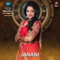 Janani Bigg Boss Season 2 Tamil Contestants Photos