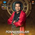 Ponnambalam Bigg Boss Season 2 Tamil Contestants Photos