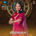 Riythvika Bigg Boss Season 2 Tamil Contestants Photos