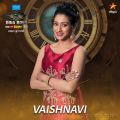 RJ Vaishnavi Bigg Boss Season 2 Tamil Contestants Photos