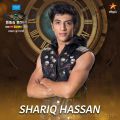 Shariq Hassan Bigg Boss Season 2 Tamil Contestants Photos
