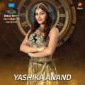 Yashika Anand Bigg Boss Season 2 Tamil Contestants Photos