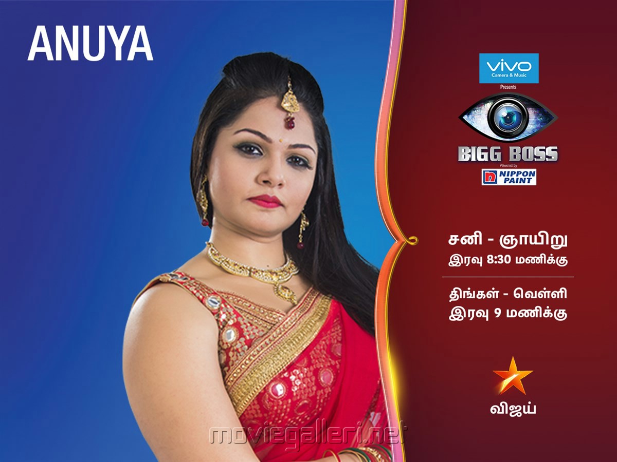 2017 Bigg Boss Tamil Contestants Participants Photos | Moviegalleri.net