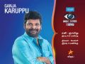 Actor Ganja Karuppu 2017 Bigg Boss Tamil Contestants Participants Photos