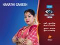 Actress Aarthi Ganesh 2017 Bigg Boss Tamil Contestants Participants Photos