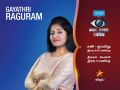 Actress Gayathri Raguram 2017 Bigg Boss Tamil Contestants Participants Photos