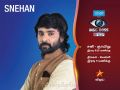 Lyricist Snehan 2017 Bigg Boss Tamil Contestants Participants Photos