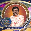 13. Velmurugan - Film folk singer Bigg Boss Tamil Season 4 Contestants Name List with Photos Images