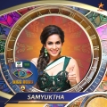 15. Samyuktha - Model | Miss Chennai (Vijay tv) 2007 Bigg Boss Tamil Season 4 Contestants Name List with Photos Images