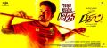 Vijay Bigil Movie Release Posters HD