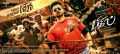 Vijay Bigil Movie Release Posters HD