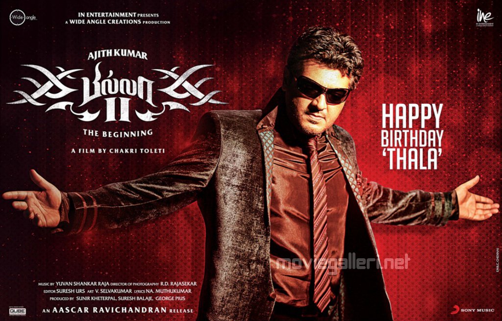 Billa 2 Ajith Birthday Wishes Wallpapers | New Movie Posters