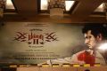 Billa 2 Movie Press Meet Stills