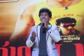 Billa Pandi Audio Launch Stills