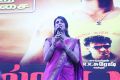 Actress Kasthuri @ Billa Pandi Audio Launch Stills