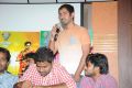 Billa Ranga Telugu Movie Press Meet Stills