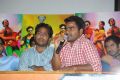 Billa Ranga Telugu Movie Press Meet Stills