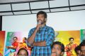 Billa Ranga Movie Press Meet Stills