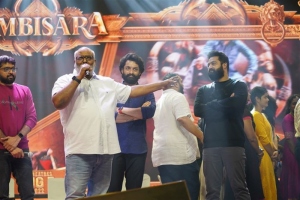 MM Keeravani, Jr NTR @ Bimbisara Pre Release Event Stills