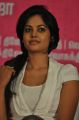 Bindu Madhavi Cute Pictures in Kedi Billa Killadi Ranga Press Meet