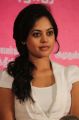 Bindu Madhavi Cute Pics in White Top & Gown