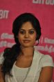 Actress Bindu Madhavi Latest Cute Pictures