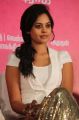 Bindu Madhavi Cute Pictures in Kedi Billa Killadi Ranga Press Meet