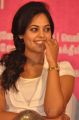 Tamil Actress Bindu Madhavi Cute Pics