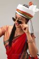 Actress Bindu Madhavi in Ballala Deva Movie Stills