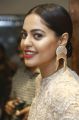 Tamil Actress Bindu Madhavi inaugurates Salon BLOW at Velachery Photos