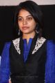 Actress Bindu Madhavi Cute Photos in Blue Salwar Kameez