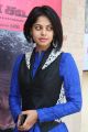 Actress Bindu Madhavi New Photos in Blue Churidar Dress