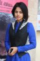 Actress Bindu Madhavi New Photos in Blue Salwar Kameez