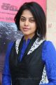 Actress Bindu Madhavi New Photos in Blue Churidar Dress