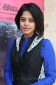 Actress Bindu Madhavi Cute Photos in Blue Salwar Kameez