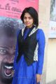 Actress Bindu Madhavi Cute Photos in Blue Salwar Kameez