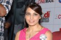 Bipasha Basu Cute Pics