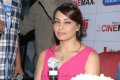 Bipasha Basu Cute Pics