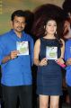 Biriyani Movie Audio Launch Stills