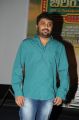 KE Gnanavel Raja @ cBiriyani Movie Audio Launch Stills