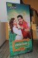 Biriyani Movie Audio Launch Stills