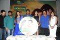 Biryani Movie Audio Launch Stills