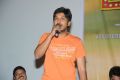 Biriyani Movie Audio Launch Stills