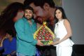 Biriyani Movie Audio Launch Stills