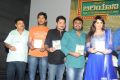 Biryani Movie Audio Launch Stills