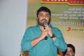 Biriyani Movie Audio Launch Stills